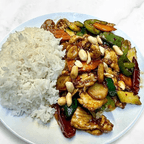 Best 宮保雞 / Kung Pao Chicken in South San Francisco, CA