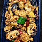 Best E16 麻辣香菇鸡 Spicy Mushroom Chicken in South San Francisco, CA