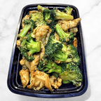 Best E4 西兰鸡 Broccoli Chicken in South San Francisco, CA