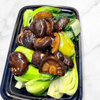 Best I 12 白菜冬菇 Black Mushroom With Baby Bok Choy in South San Francisco, CA